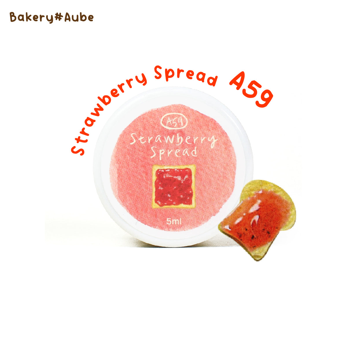 BEVLAH Bakery Aube Emboss Gel Collection / 6 Colours