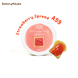 BEVLAH Bakery Aube Emboss Gel Collection / 6 Colours