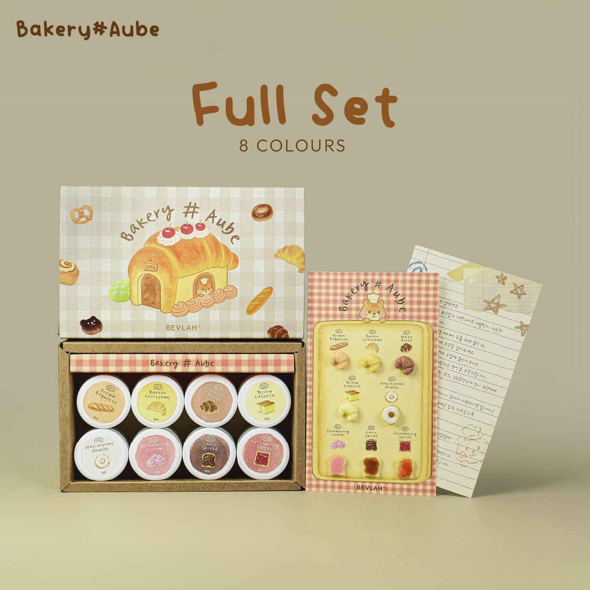 BEVLAH Bakery Aube Emboss Gel Collection / 6 Colours