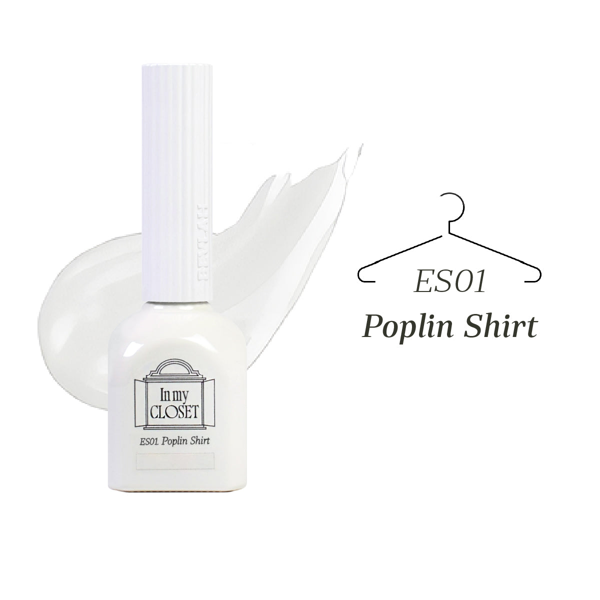 BEVLAH  In My Closet Sheer Builder Gel Collection