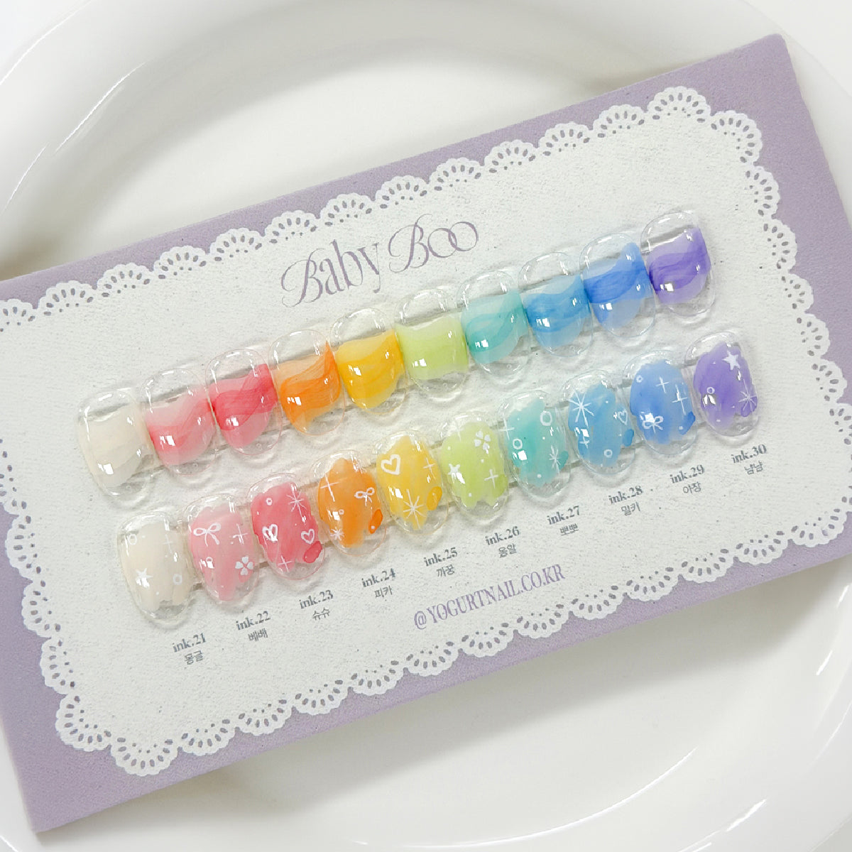 YOGURT NAIL Baby Boo Collection / 10 Colours