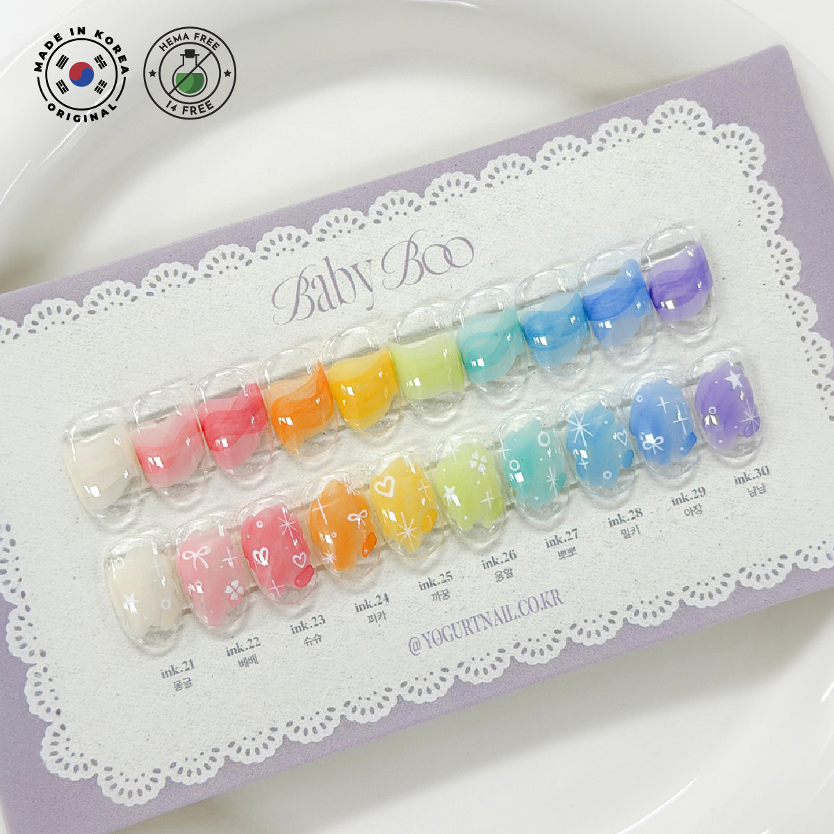YOGURT NAIL Baby Boo Collection / 10 Colours