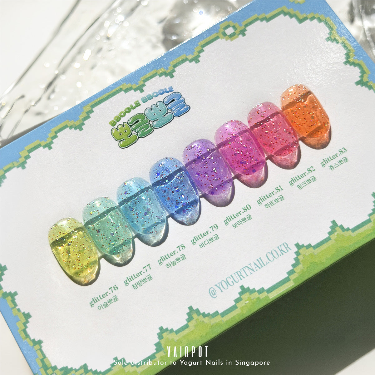 YOGURT NAIL Bbogle Bbogle Glitter Gel Collection Full Set / 8 Colours
