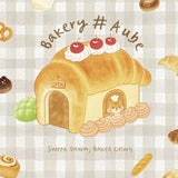 BEVLAH Bakery Aube Emboss Gel Collection / 6 Colours