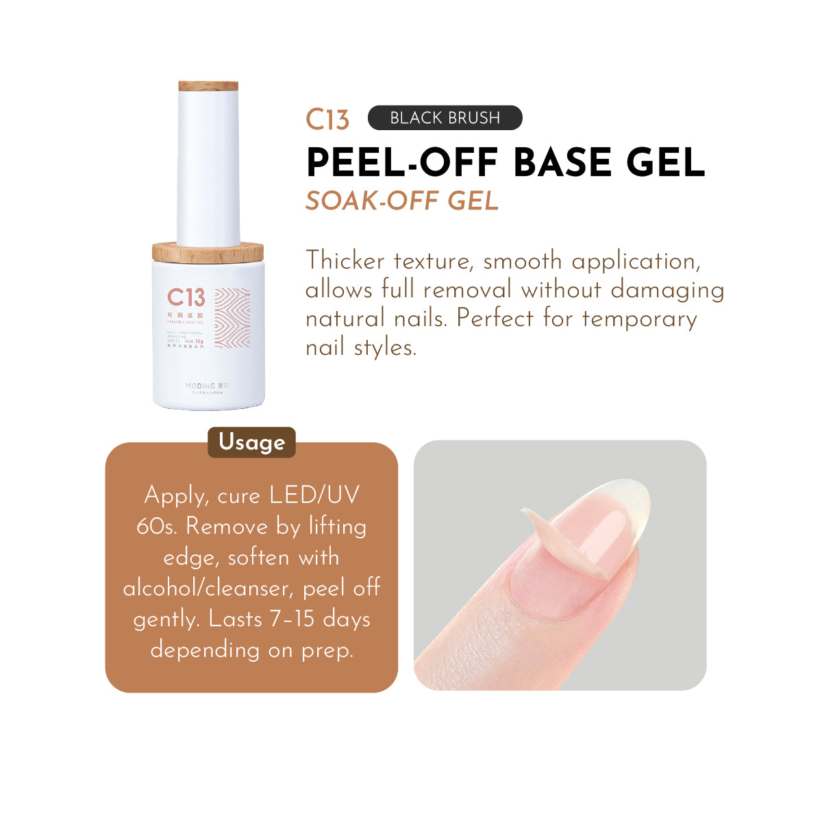Moding Peel-Off Base Gel / C13