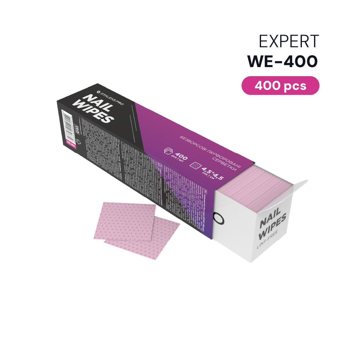 Expert Perforated Lint-Free Nail Wipes (400pcs/ 700pcs)