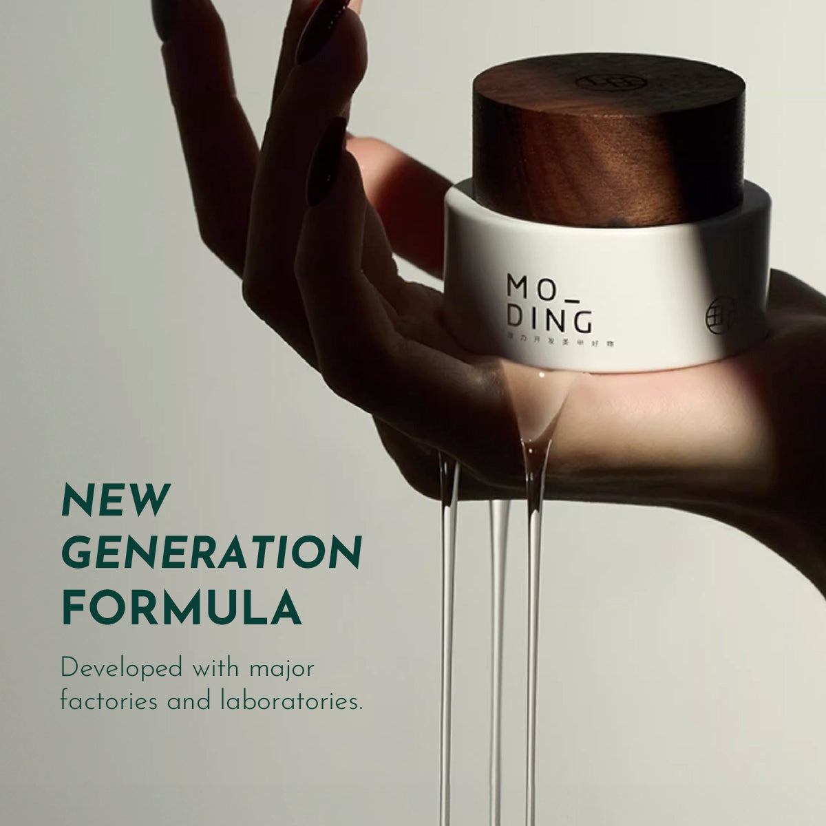 Moding F18 Maltose Adhesive Gel / Jar 20g