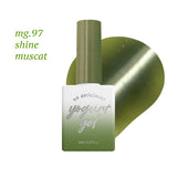 YOGURT NAIL Fruits Magnet Magnetic Glitter Gel Full Set / 10 Colours