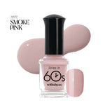 WithShyan Korea Nail Polishes Dries in 60s - Gloss Collection