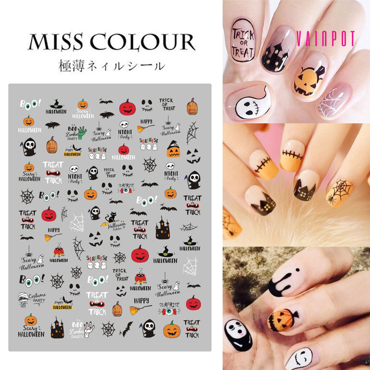 Halloween Nail Art Stickers / Set of 6