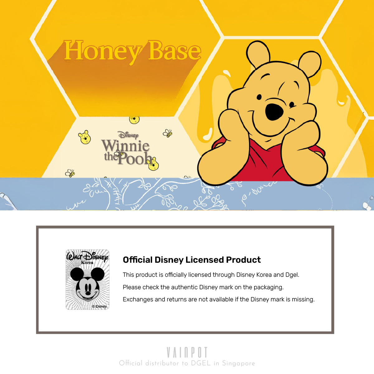 DGEL Pooh Honey Base Gel