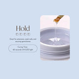 IVY Coolear Builder Gel - Hold