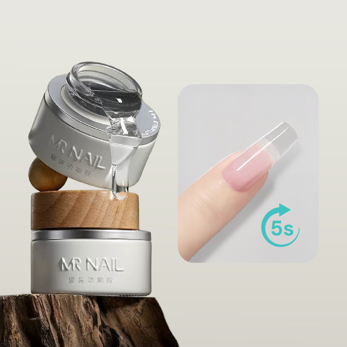 Mr Nail Speed Cure Extension Gel K207 / 30g