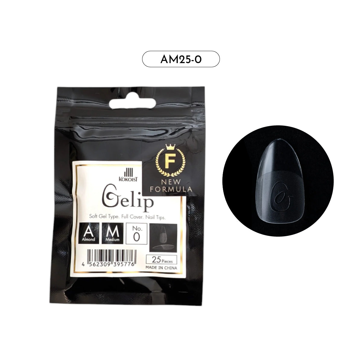 KOKOIST Gelip Almond Medium Refill Pack