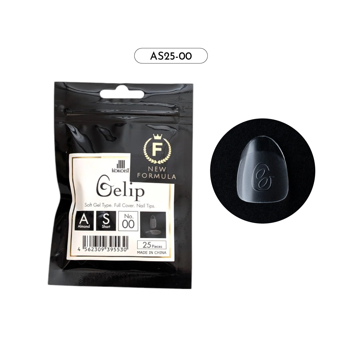 KOKOIST Gelip Almond Short Refill Pack