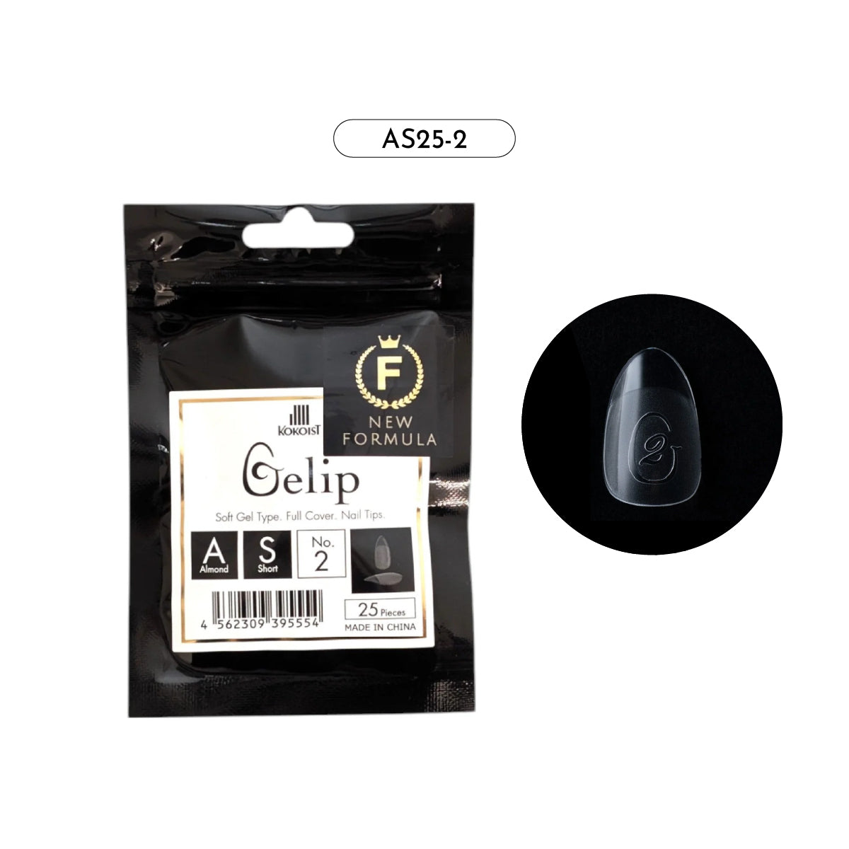 KOKOIST Gelip Almond Short Refill Pack