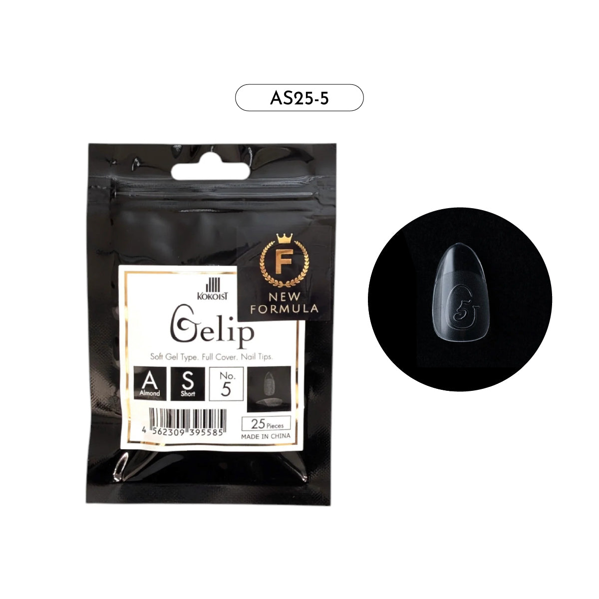KOKOIST Gelip Almond Short Refill Pack
