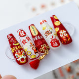 CNY Lion Dance 5D Nail Art Stickers