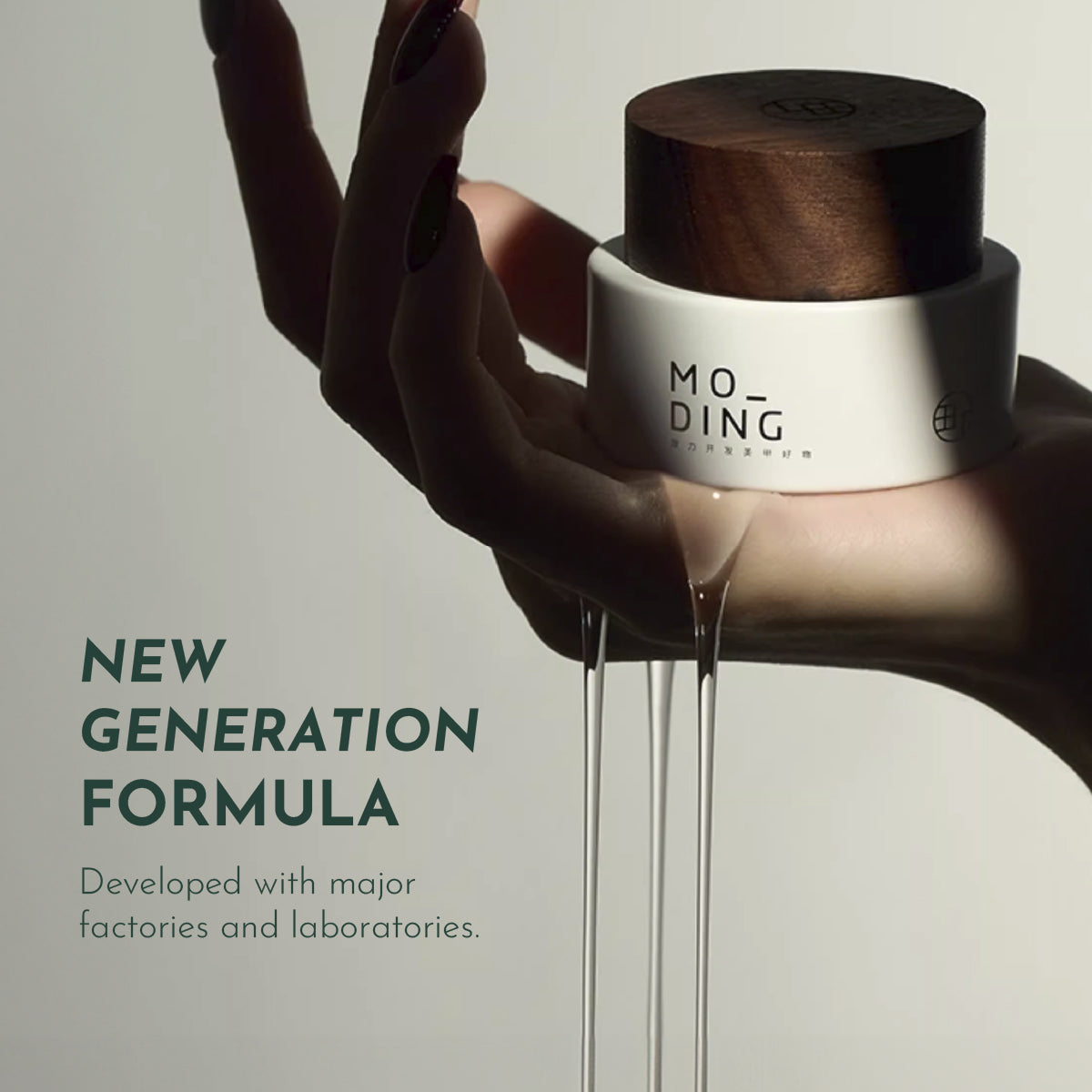 Moding Basic Function Gel Collection / Jar 20g