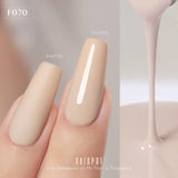 Mr Nail Japanese Botanical Gel Colour Collection [F01 - F79]