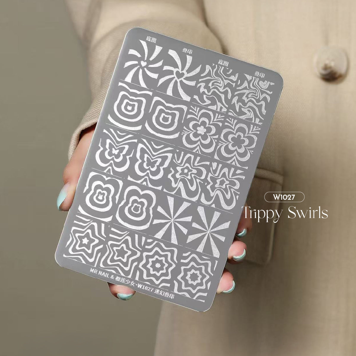 Large Nail Art Stamping Plates