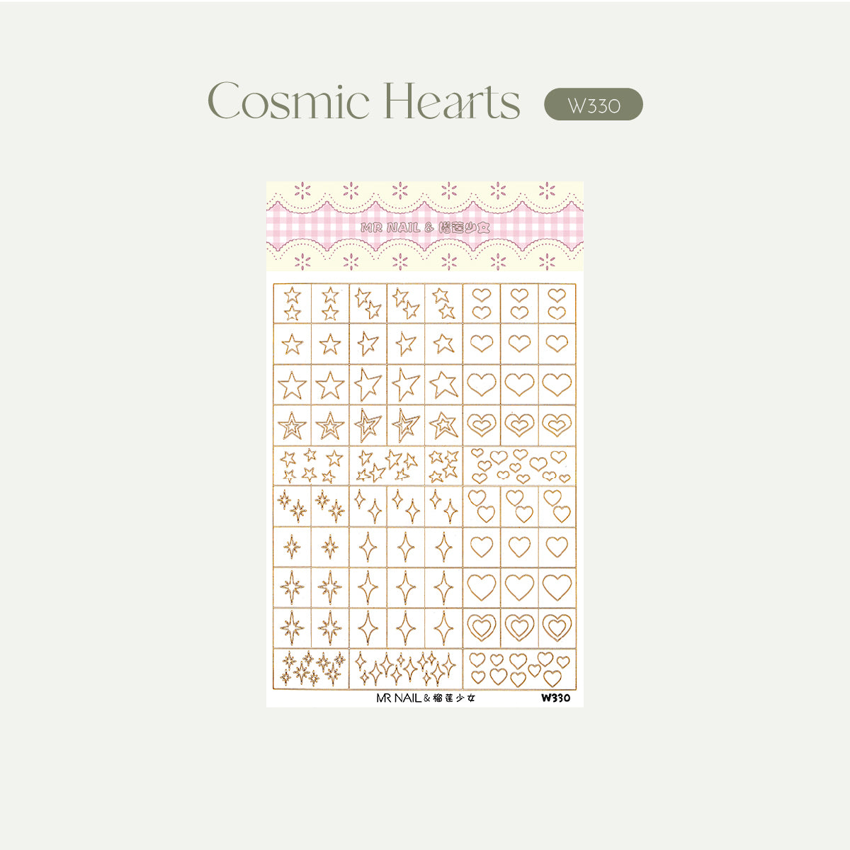 Mr. Nail Nail Art Stencils Stickers