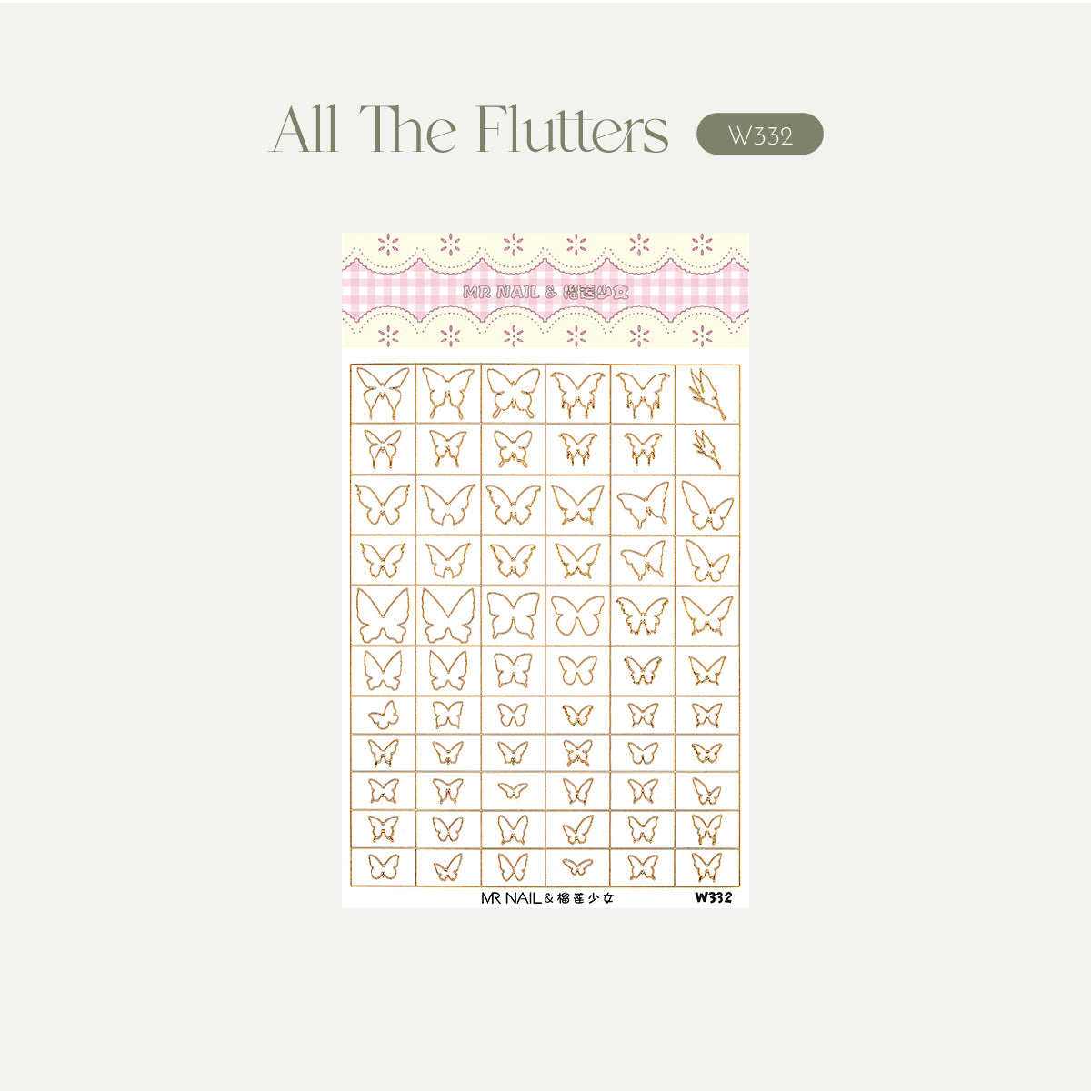Mr. Nail Nail Art Stencils Stickers