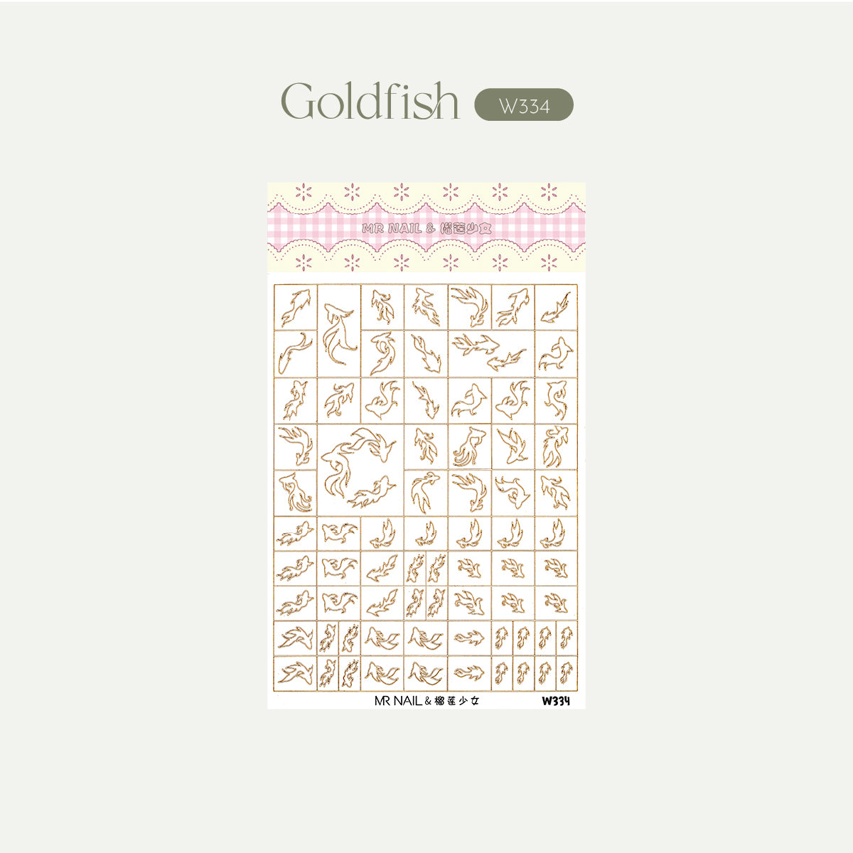 Mr. Nail Nail Art Stencils Stickers