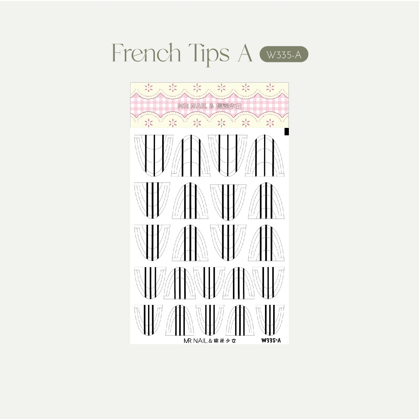 French Nail Tips Stencils Stickers