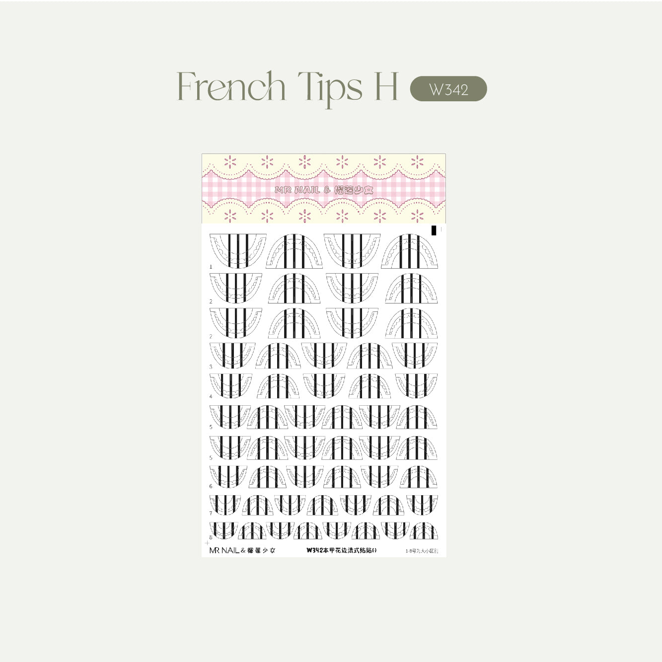 French Nail Tips Stencils Stickers