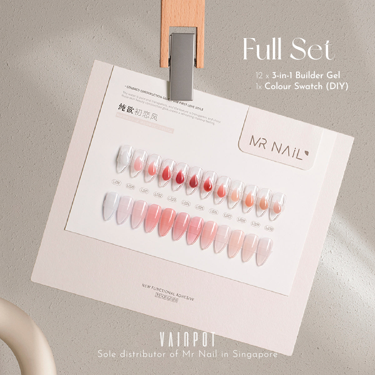 Mr Nail 3-in-1 Builder Gel - The Nude Collection