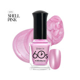 WithShyan Korea Nail Polishes Dries in 60s - Pearl Collection