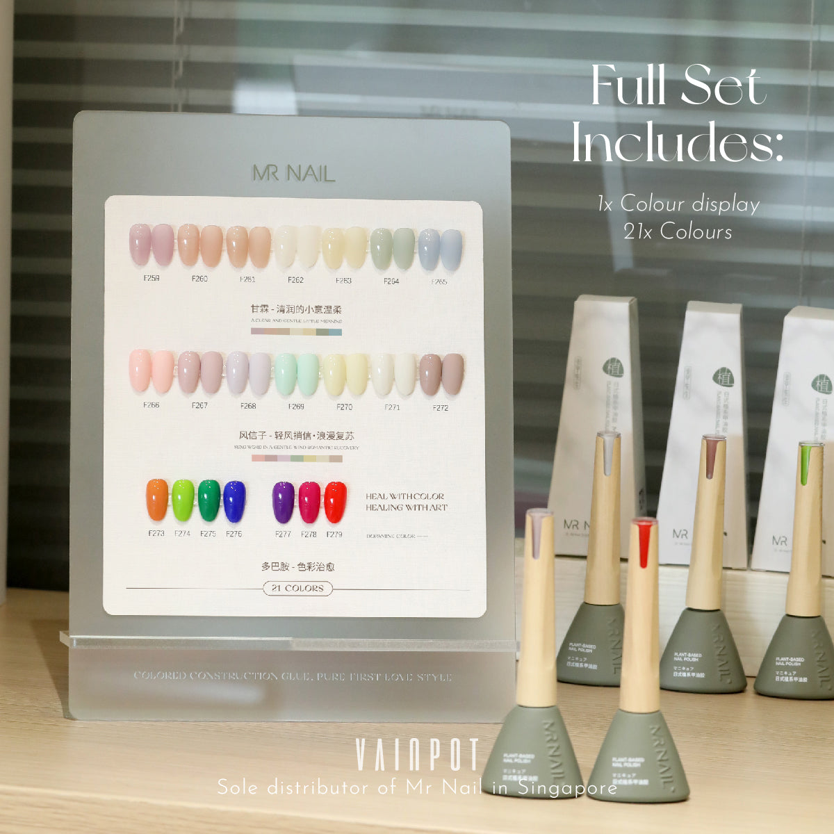 Mr Nail Pop & Glow Collection / 21 Colours (Full Set)