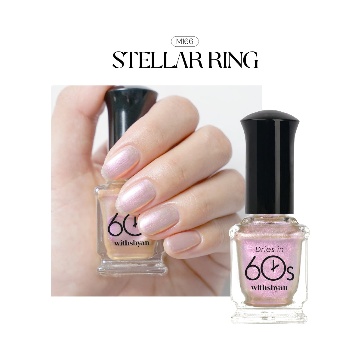 Dries in 60s Prism & Glitters Collection