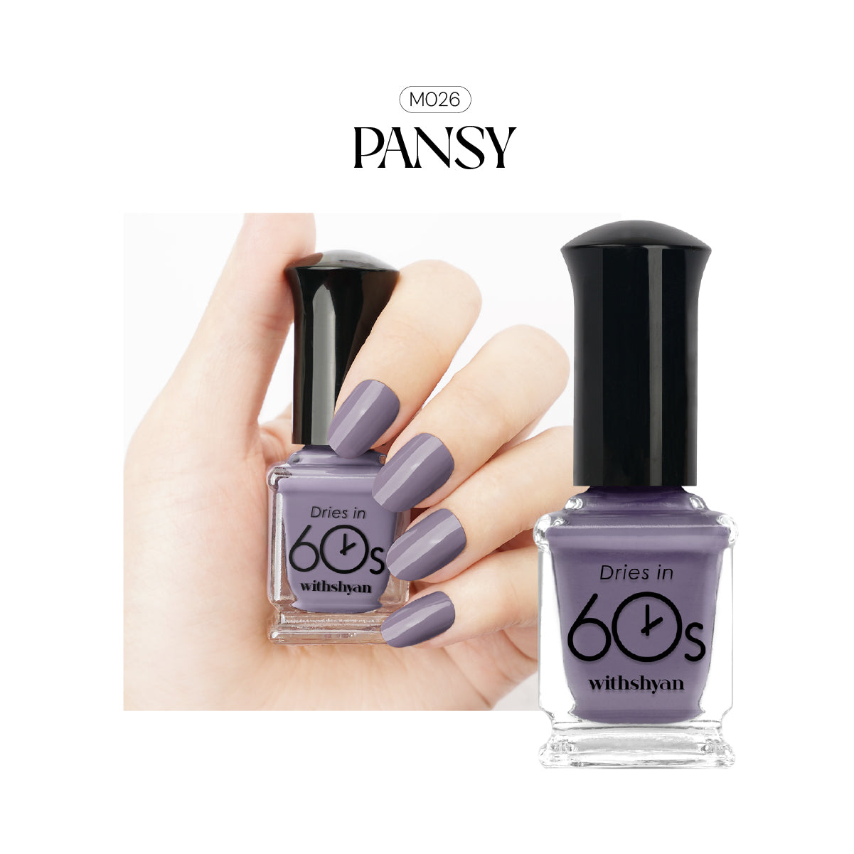 WithShyan Korea Nail Polishes Dries in 60s - Purple & Violet Collection