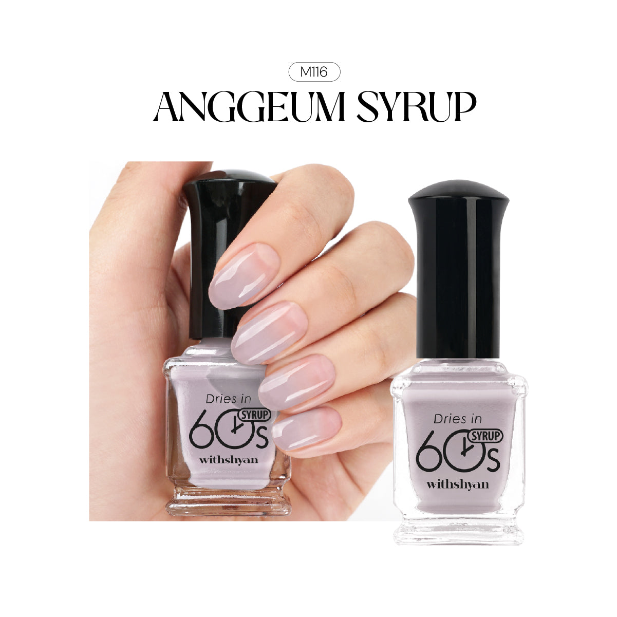 WithShyan Korea Nail Polishes Dries in 60s - Purple & Violet Collection