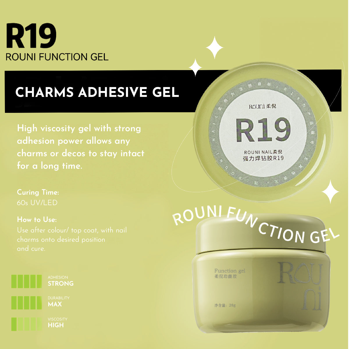 Rou Ni Charms Adhesive Gel