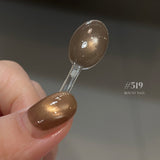 Rou Ni Iced Cold Brew Collection / 40 Colours