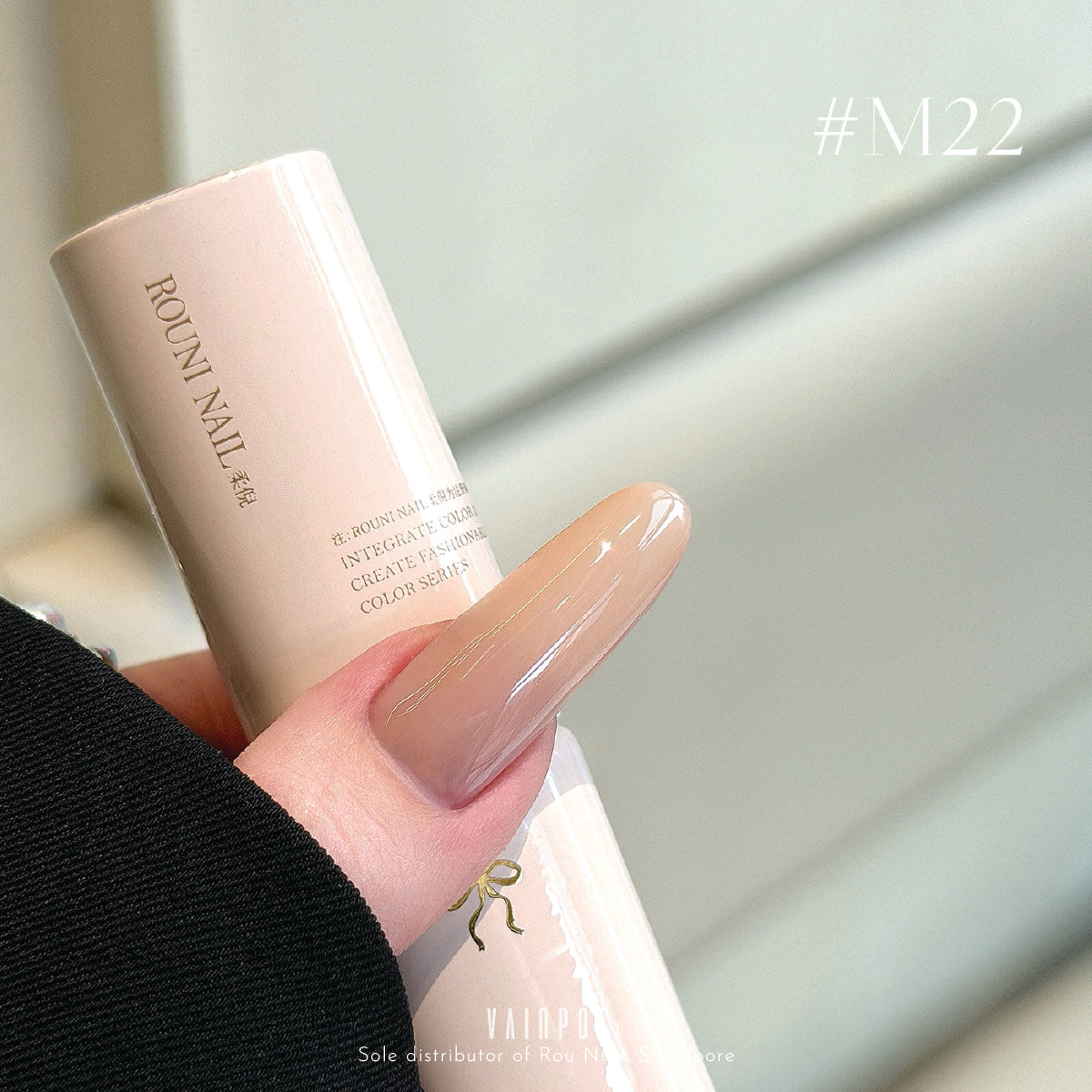 Rouni Watery Nude Collection / 30 Colours