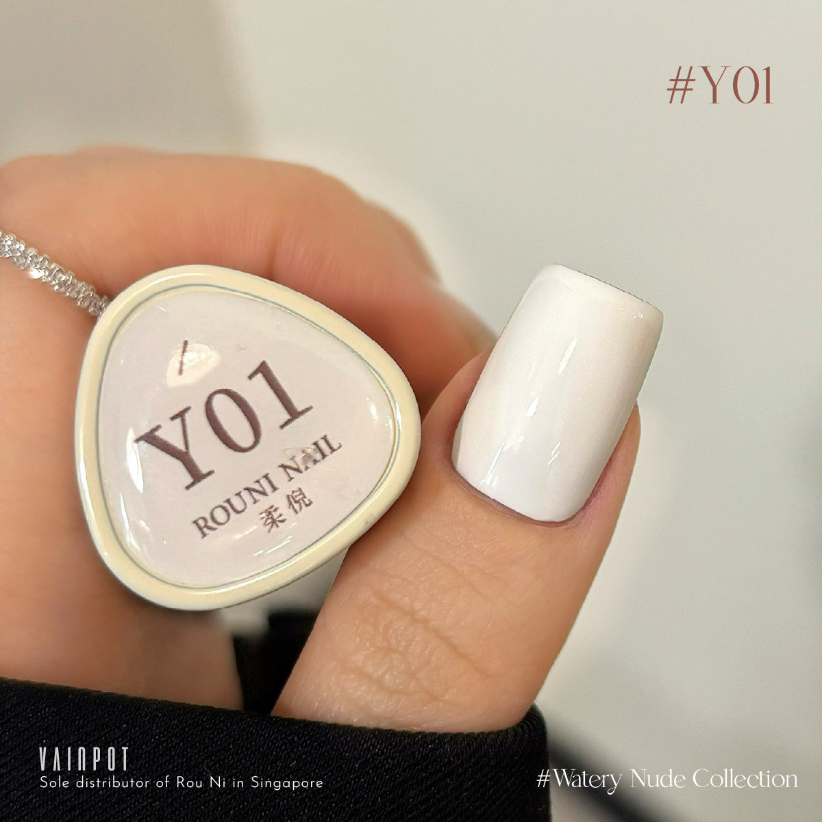 Rou Ni Yogurt Gel Collection / 80 Colours