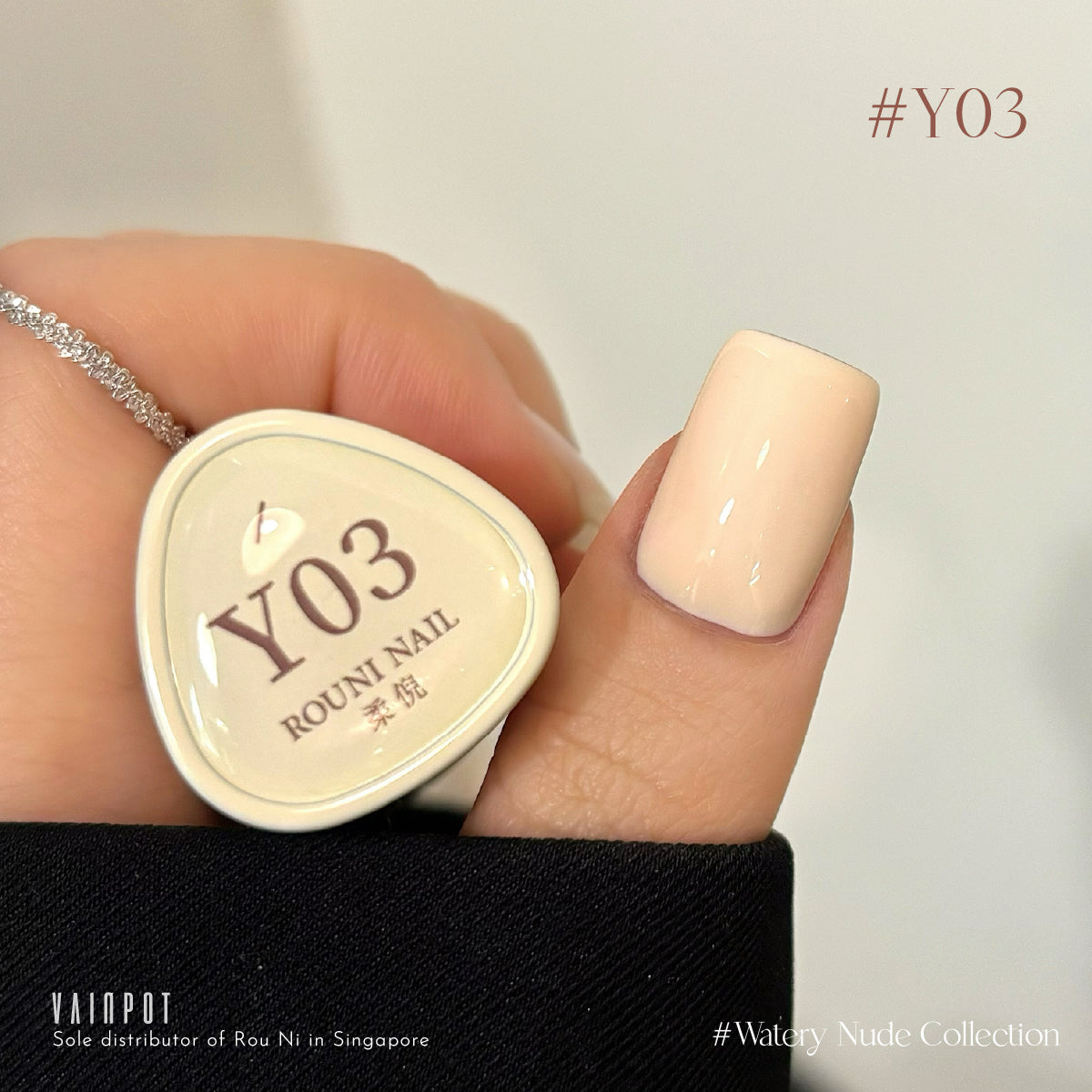 Rou Ni Yogurt Gel Collection / 80 Colours