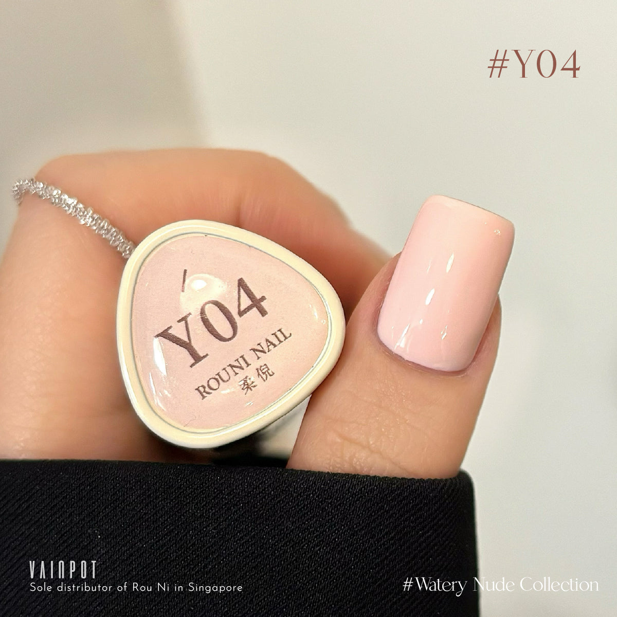 Rou Ni Yogurt Gel Collection / 80 Colours