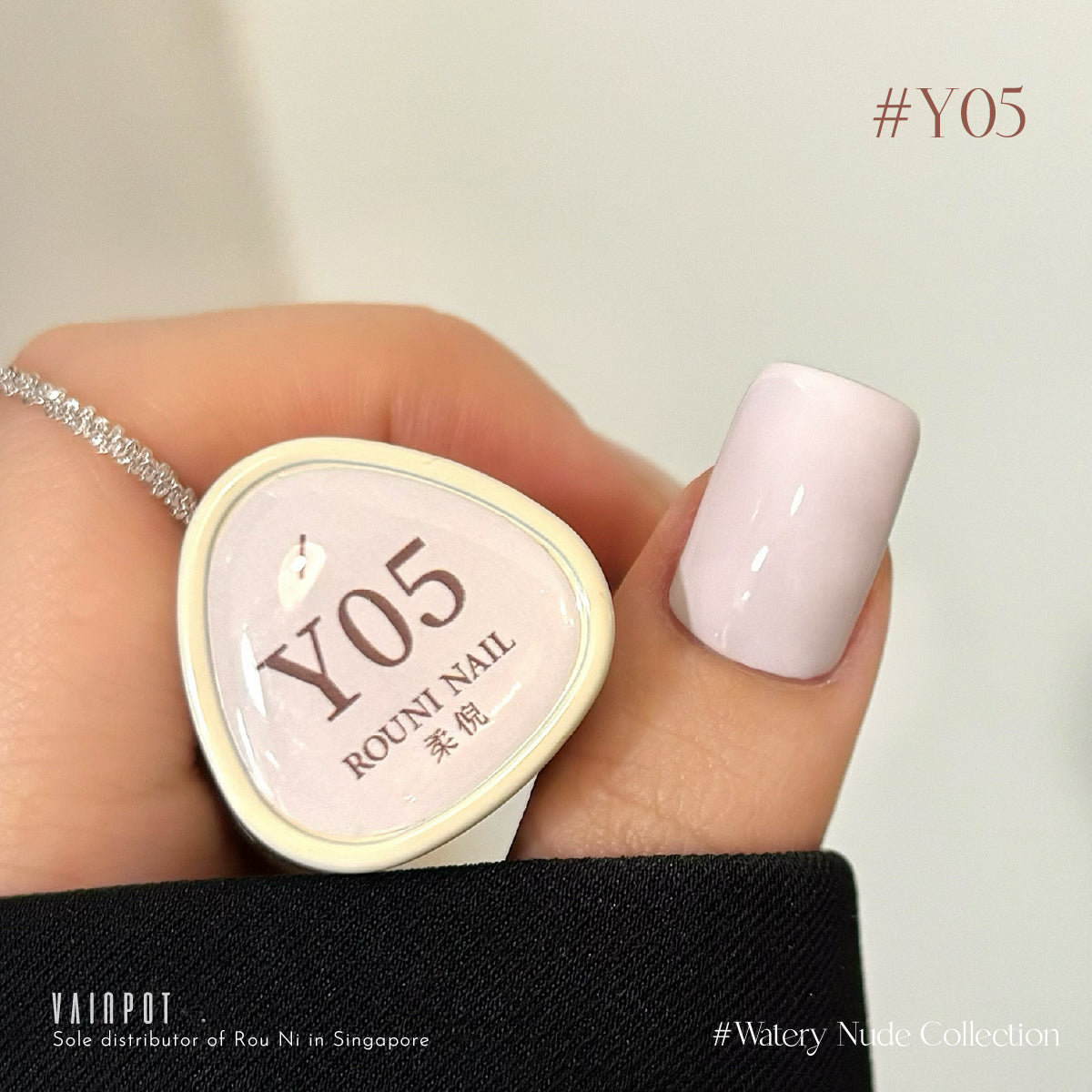 Rou Ni Yogurt Gel Collection / 80 Colours