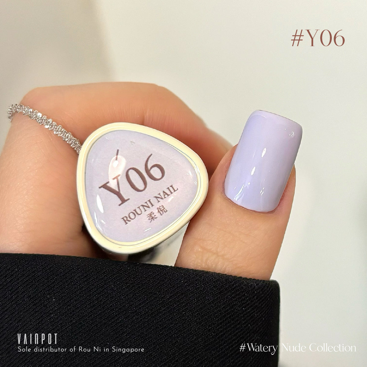 Rou Ni Yogurt Gel Collection / 80 Colours