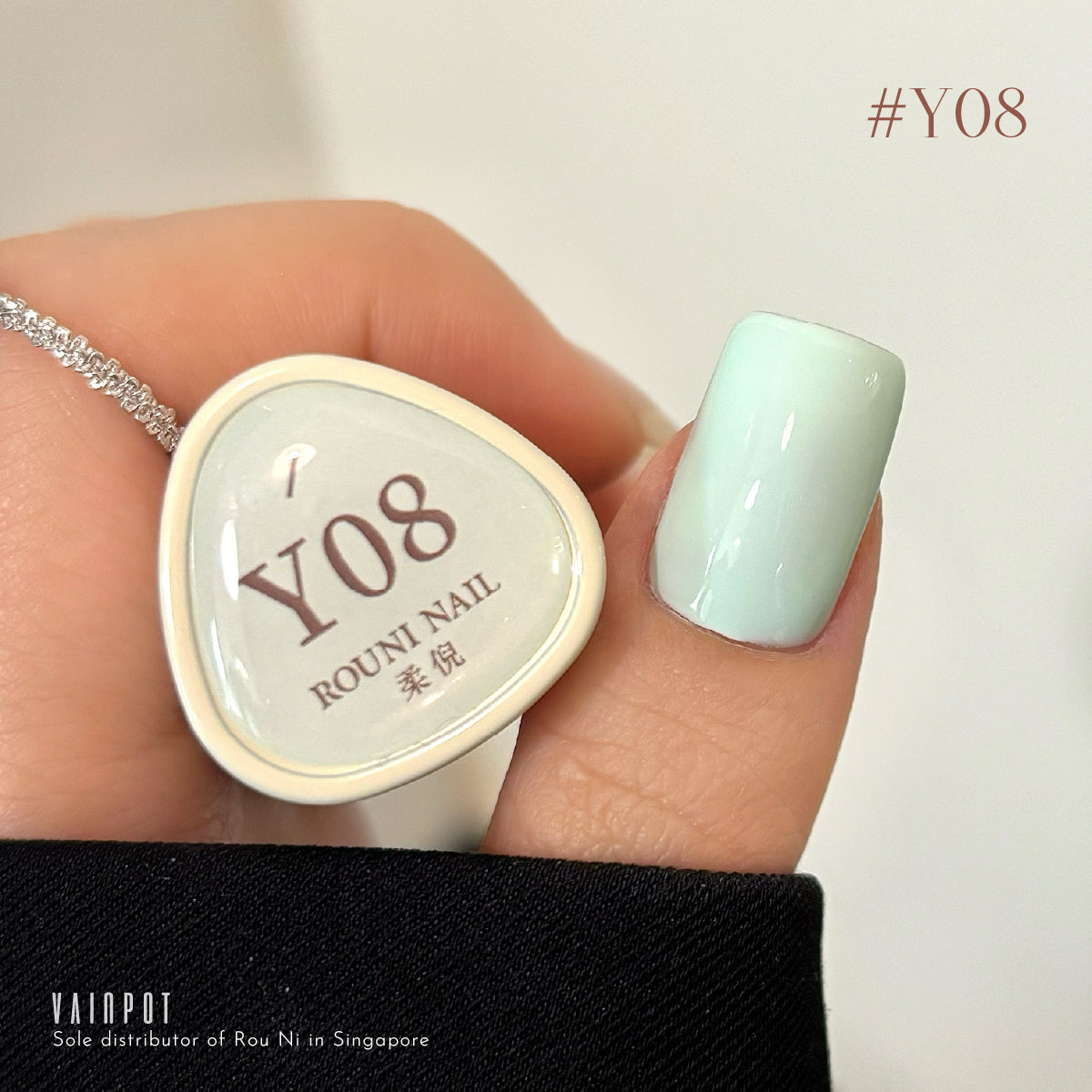 Rou Ni Yogurt Gel Collection / 80 Colours