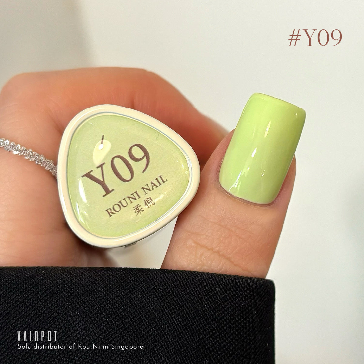 Rou Ni Yogurt Gel Collection / 80 Colours
