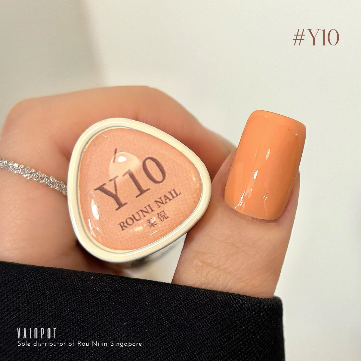 Rou Ni Yogurt Gel Collection / 80 Colours
