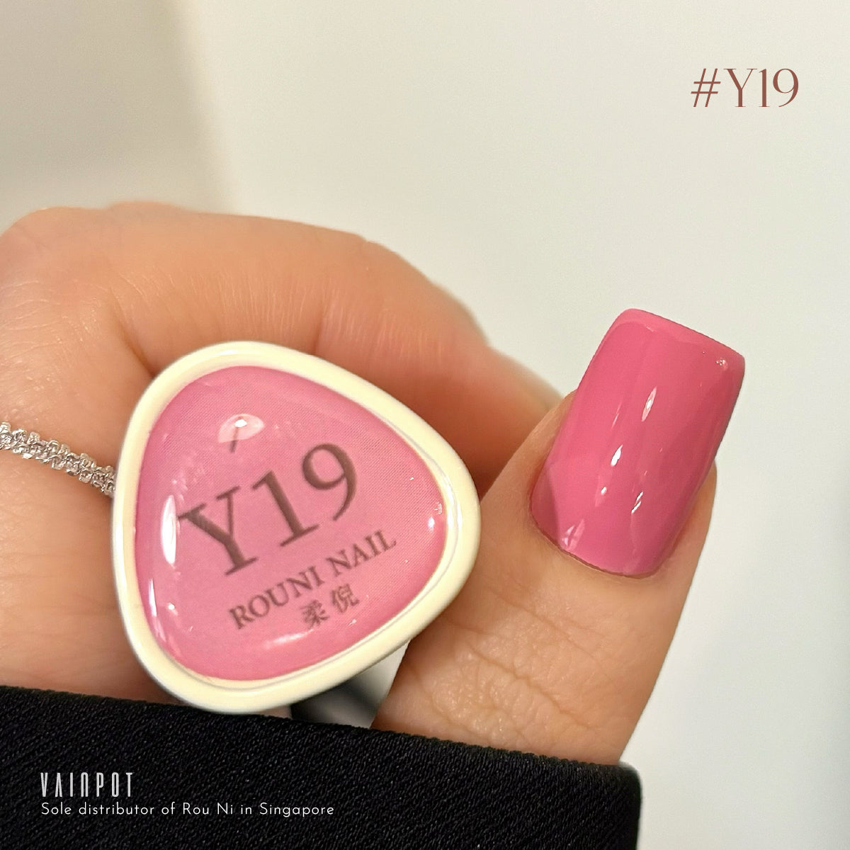 Rou Ni Yogurt Gel Collection / 80 Colours