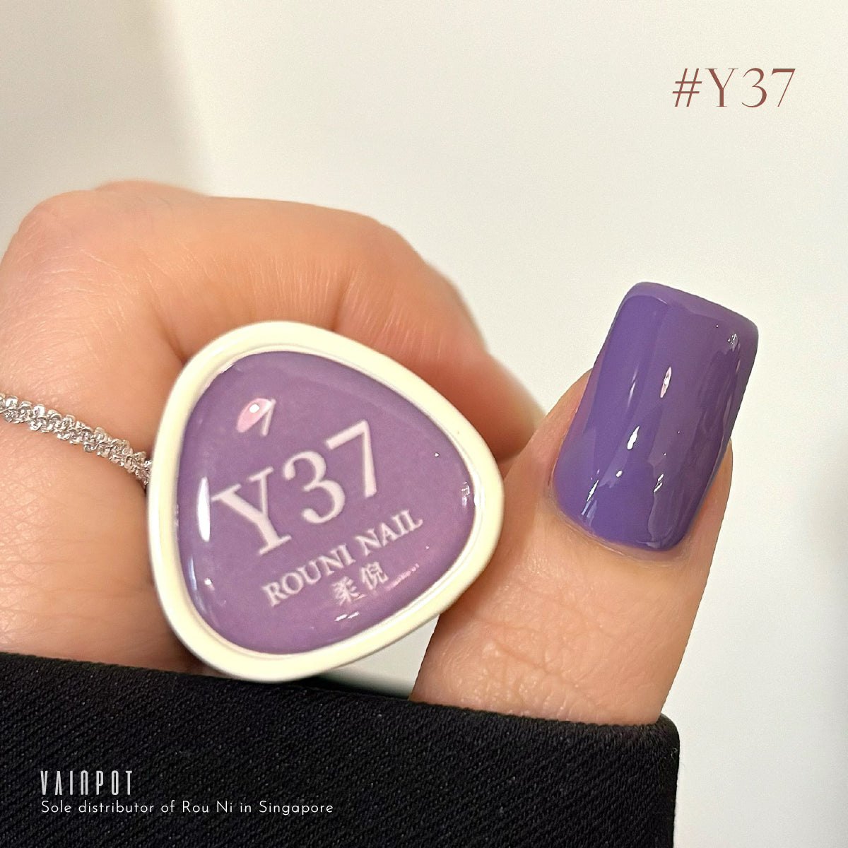 Rou Ni Yogurt Gel Collection / 80 Colours
