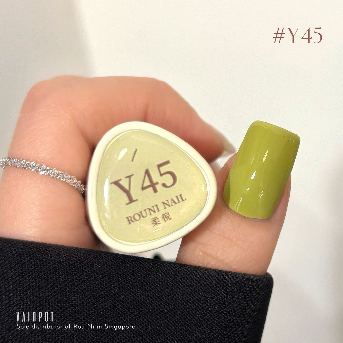 Rou Ni Yogurt Gel Collection / 80 Colours